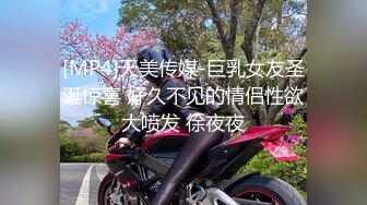 【重磅】约啪大神【Q先森】网红良家约啪，1个半月，又约了不少极品妹妹 (26)