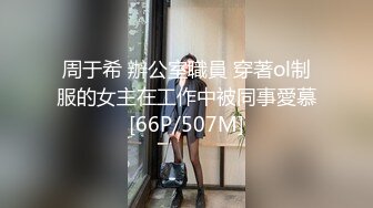 天美传媒 TMW-020 第一次体验情欲按摩“师傅你是不是有点过了”