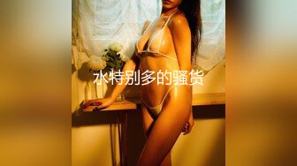 《顶级泄密极品反差》露脸才是王道！推特狼粉女神男人肏便器【janpet】私拍，户外露出一帮爷们群P她堪比岛国女优 (7)