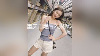 OPPW-144 Chibitori Earn Money Quickly – HD