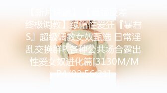 【新片速遞】&nbsp;&nbsp;✨【臀控狂喜】韩国BBW巨乳肥尻模特「realassbunny」OF大尺度私拍 男人的极品后入炮架子【第三弹】[5G/MP4/1:55:49]