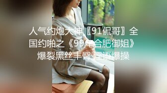 顶级身材反差女神！卖原味又好色高颜大奶【困困狗】私拍完结，各种紫薇露出啪啪被健身男友输出嗲叫不停，对话刺激 (9)