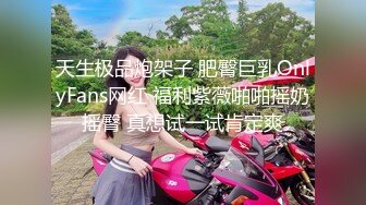 【OnlyFans】逃亡JJ爱KK，狂干群P，大型淫乱场面，两人真实夫妻，女的身材超级棒，群p的场面太过震撼 23