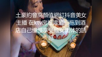 [MP4]约操风韵漂亮小少妇，调情手法啪啪吊打全平台，每日必看不能错过