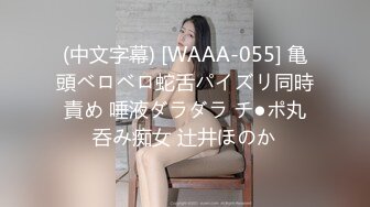 【91CM-093】搭讪美女 #杨思敏