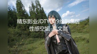 潜入咖啡厅女厕偷拍连体粉裙长发美女 茂盛阴毛 嫩逼张着大口