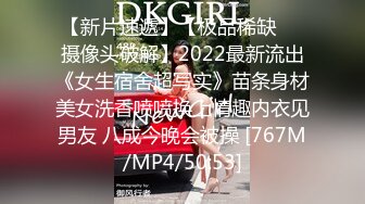 在家操漂亮女美女 这对大白奶子甩的真好看 甩的美女疼 被无套爆操 最后拔枪怒射一肚皮