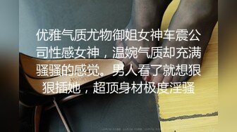 甜美可爱萝莉 极品美鲍名器 被男友脱下白色小内裤疯狂猛顶，绝对精彩，，不要错过！