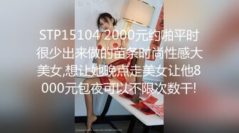 [MP4/ 358M] 漂亮大奶美女 这身材真是极品 大奶子Q弹Q弹超诱惑 被无套输出 拔枪射了一奶子