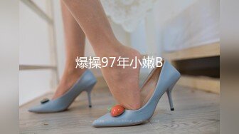 果冻传媒91KCM-088机智美女用粉逼色诱老总