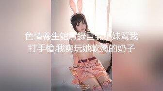 【够骚才刺激探花】绿帽男偷拍老婆，白嫩少妇，浓情蜜意配合默契，舔穴无套啪啪，蜜桃臀被干水声震天