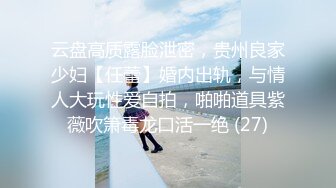 ❤️❤️贵在真实，户外高端设备偸拍泡汤温泉数位少妇裸身泡澡，奶子一个比一个大，罕见吊钟巨乳，近景特写相当养眼