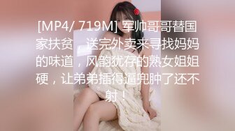 推特21万粉极品美少女潮吹萝莉公主【兔崽爱喷水】私拍完结，可盐可甜各种制服人前户外露出道具紫薇喷喷喷 (4)