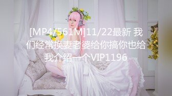 STP27724 【超美高端罕见露脸露点】极品Cos爆机少女【喵小吉】动漫改新作《怪物猎人 曙光》极致粉穴美乳