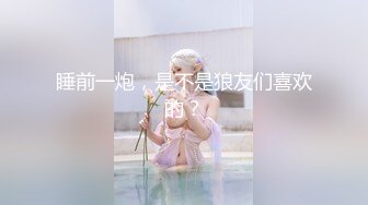 下药迷奸妈妈闺蜜