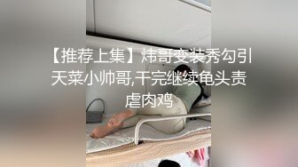 最新众筹果哥大尺度白金版视频舞艺吧美女模特玄子被果哥咸猪手摸奶1080P高清原版