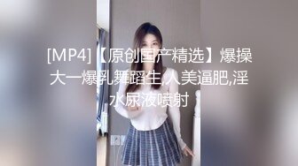 新流出酒店高清偷拍 近景大床房颜值美女被丑男大屌后入无套内射逼里