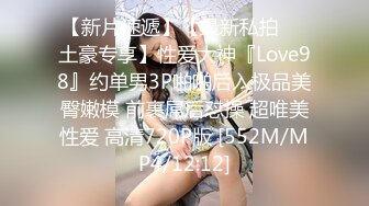 无水印[MP4/436M]10/7 清纯窈窕身材美少女包臀吊带黑丝OL女上位宫腔吸茎VIP1196