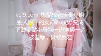 [MP4/1.4GB]漂亮美女多P 身材嬌小 挑戰五根大肉棒輪流連續輸出 肚皮上 騷逼裏 屁屁上射滿了精液