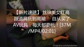 ⚡JK少女日记⚡淫荡花季少女小母狗被主人暴力调教 又漂亮又骚的小母狗喜欢嘛哥哥？水水很多的