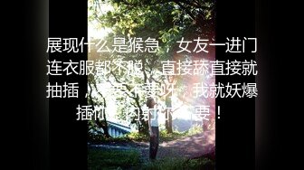 手势首尾验证，出差回来出租房背枪小女人