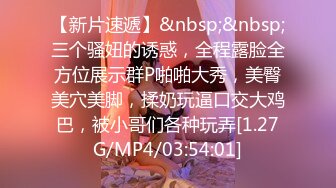 ✨韩国富二代包养白净母狗萝莉「little_le_nni」BDSM后庭开发日记 束缚鞭打虐阴虐肛滴蜡【第二弹】