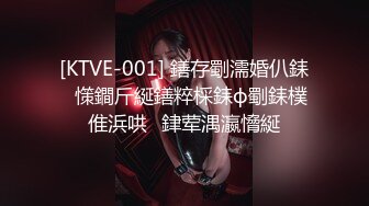 [MP4/ 679M] 坐标江苏，18岁欲女，2500可包夜，小熊维尼呀青春貌美，极品水蜜桃大胸，刮毛无套