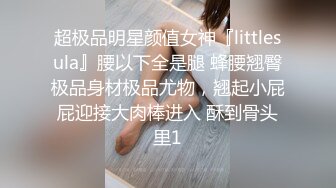 [MP4/ 431M] 模特女友剪了短发一样精致，酒店床上一顿草，女上位啪啪战斗力强打桩