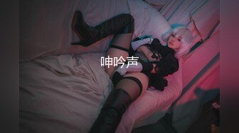 妖艳小骚货【瑶瑶KIYOMI】和炮友开SUV户外午夜狂欢玩车震，全裸开干无套爆操，直接内射小骚逼.