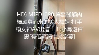 香蕉秀xjx0128欠租女房客