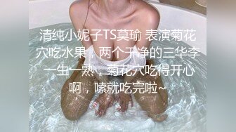 双飞极品小母狗『Alpha_L』女主人每次都喜欢在小母狗被后入的时候，骑在小母狗头上，一边掰开下面 一边和我舌吻2