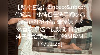 [MP4/ 741M] 漂亮美女吃鸡啪啪 越来越紧了 啊啊 好深 我喜欢你这样输入进去 皮肤好白 鲍鱼好粉