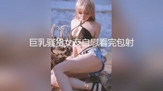 【一旦高潮就脸红】超清纯反差日本美少女「yuahentai」OF私拍【第三弹】 (3)