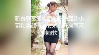 【本站独家赞助麻豆传媒】 黑社会女老大的惩处