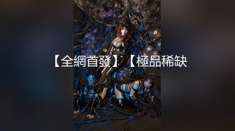 【新片速遞】&nbsp;&nbsp; 《女神嫩妹足交控⭐必备》最新会员群福利~清纯极品小姐姐推特网红【丸丸子】私拍~高质量玉足推油足交精射[758M/MP4/33:15]