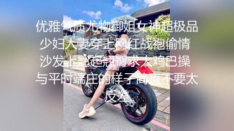 极品少妇 填满淫贱巨乳骚妻91ai美乳 情色内衣非常有情调 舔乳玩穴淫靡交合享用肉棒 爆射滑浓精浆