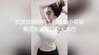 ✿超颜值极品✿颜值巅峰唯美女神〖狐不妖〗可爱圣诞小麋鹿快点来牵好不然乱跑出去了～反差骚货直接把她干到高潮