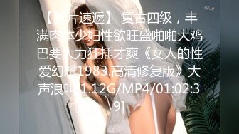 [HD/0.6G] 2024-11-09 爱豆传媒IDG-5519约炮抖音小网红