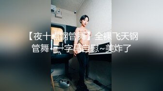 发骚的老婆。