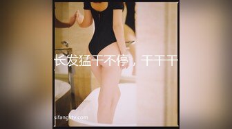 [MP4]【极品胸控】小妲己主播『大妞儿』露脸巨乳黑丝肥臀和男主口交乳交啪啪啪 这个骚逼真会吸