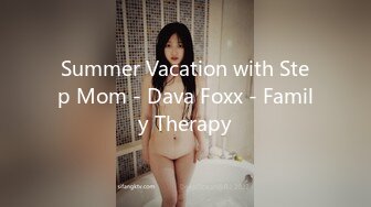 Summer Vacation with Step Mom - Dava Foxx - Family Therapy