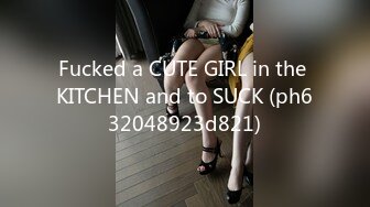 新FC2PPV 4493895 来面试的女大学生被强迫体验性爱特服