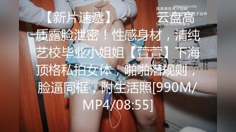 [MP4/5.6G]暹羅騷浪小母狗｜BabyCatcouple｜合輯Ⅰ 15V