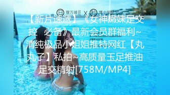 【自整理】OnlyFans——Greybeauty 在闺蜜家的厨房和她老公做爱  最新付费视频【535V】  (178)