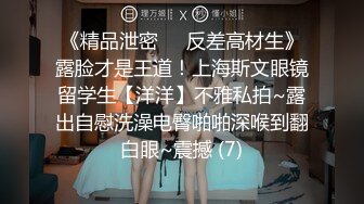 4K镜头偸拍女卫各种大屁股小姐姐方便~好多气质美女应接不暇好过瘾 (3)