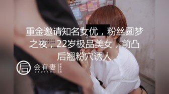 【极品乱伦通奸】 羞耻肉丝美足抚茎足交《妹妹同居生活》深喉吸吮赤红龟头 巧舌挑弄 凸凸口爆淫浆