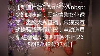 [MP4/1.29G]2023-7-20【酒店偷拍】约情人开房操逼，一进来脱衣直接开操，骑乘侧入爆插，搞了两炮，搞得小姐姐舒服了