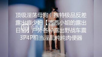 后入广州骚逼，一直淫叫不停