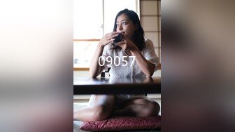 [MP4]扣扣传媒 FSOG024 超美酥乳御姐 ▌许木学长▌游戏陪玩特殊服务 JK学妹湿嫩美穴