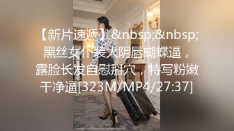 [MP4/1.03G]8-18牛屌探花今夜2100约一个害羞小姑娘，长相清纯身材好，呻吟声让人入迷